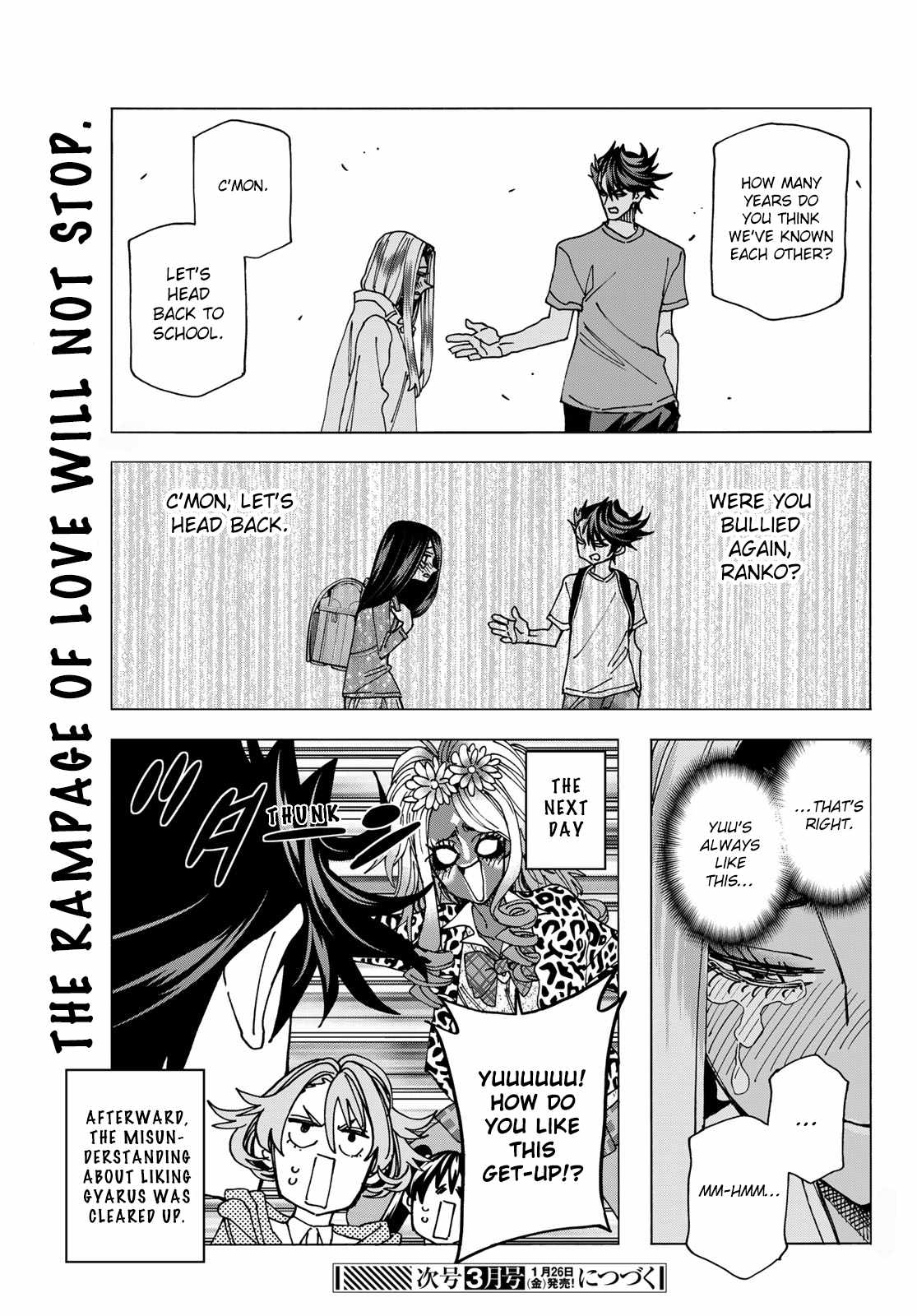 The Story Between a Dumb Prefect and a High School Girl with an Inappropriate Skirt Lengt Chapter 67 19